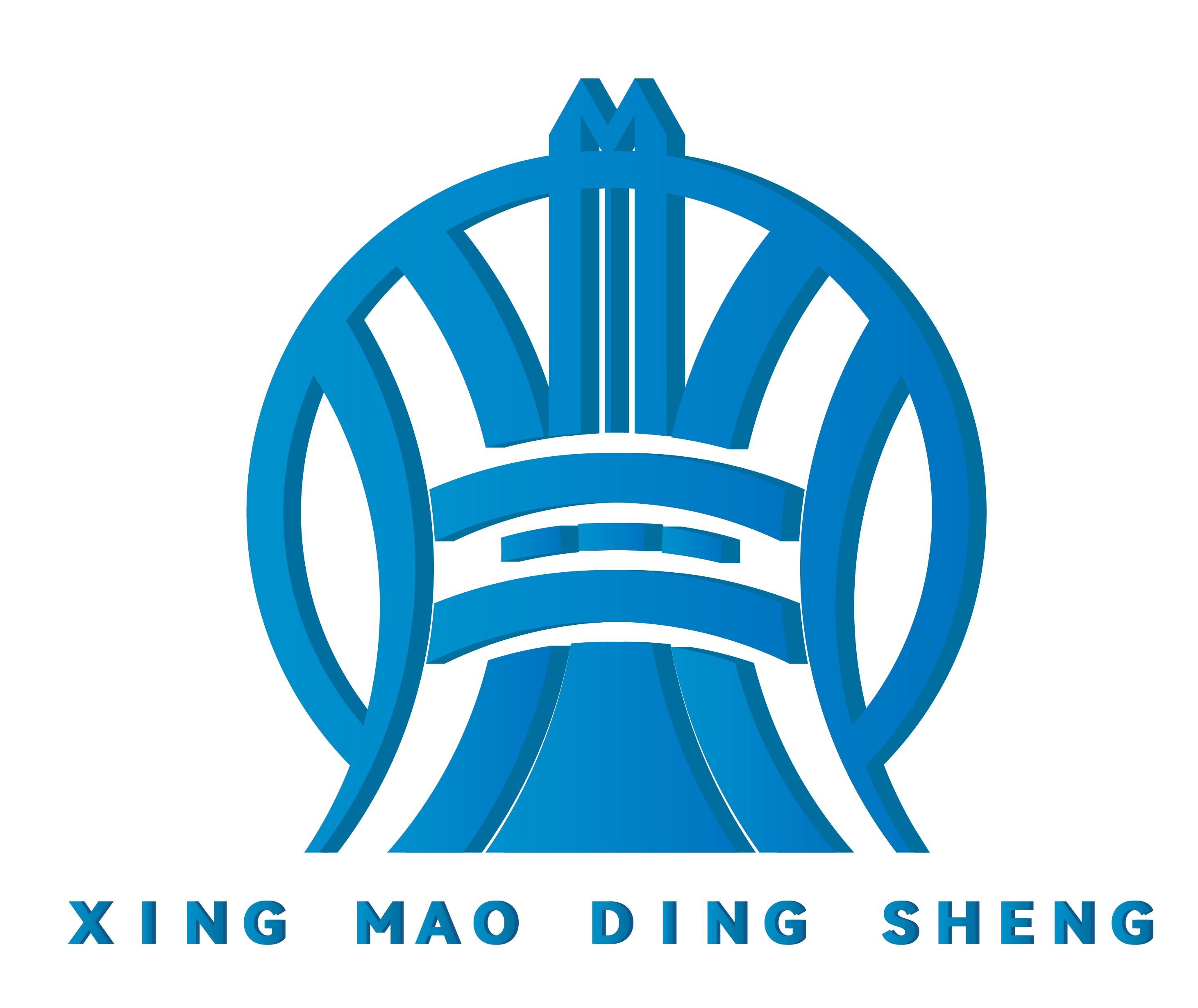 湖北興茂鼎盛建筑工程有限公司