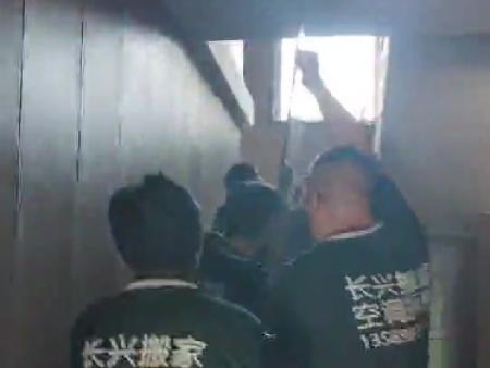 搬家就找长垣长兴 价格低 服务好