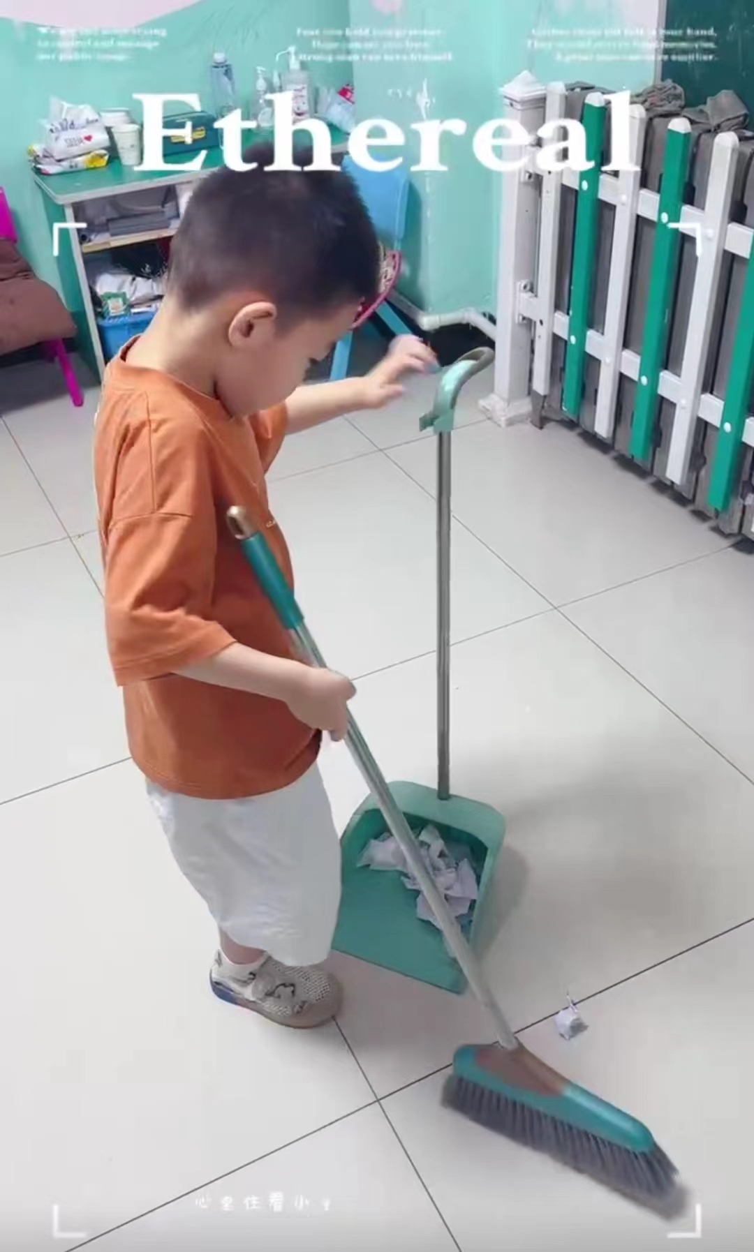 沈阳自闭症