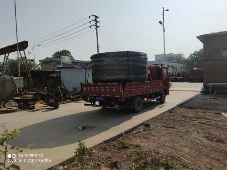 發(fā)貨動態(tài)