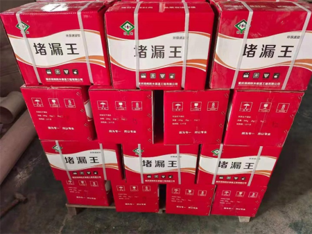 95abecc9-9b66-480b-92f6-bce60d0aeea4