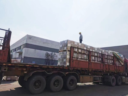 DELIVERY SITE
