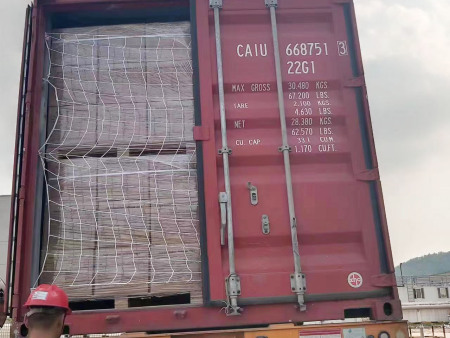 DELIVERY SITE DELIVERY SITE