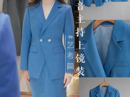 微信图片_20230811170514 微信图片_20230811170514