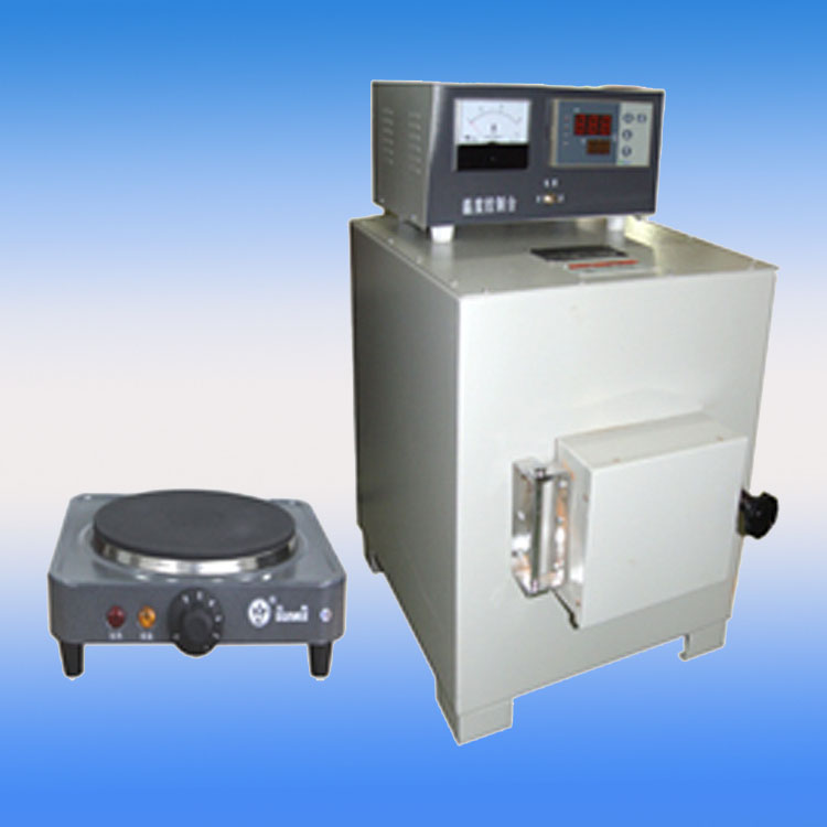 灰分測(cè)定儀與馬弗爐有什么區(qū)別？