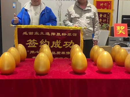 微信图片_20230818100449_1