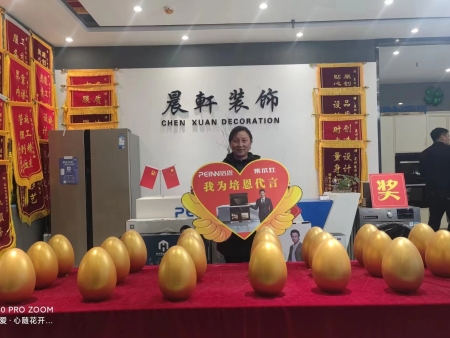 微信图片_20230818100447