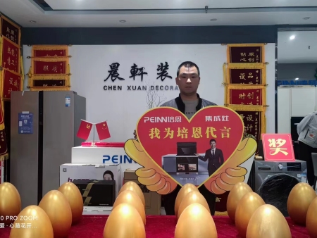 微信图片_20230818100442_1