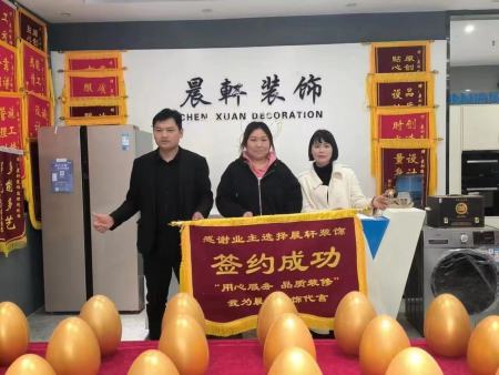 微信图片_20230818100436