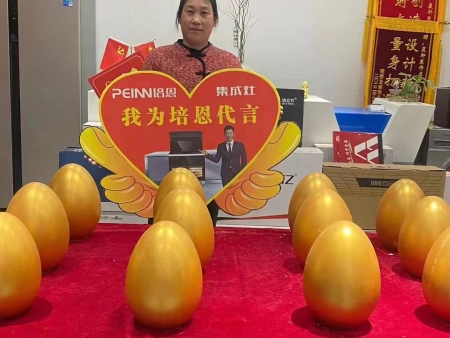 微信图片_20230818100447_1