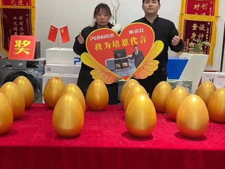 微信图片_20230818100452