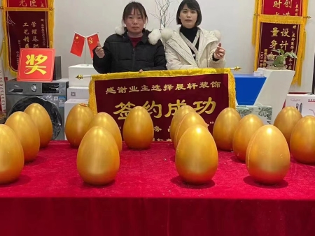 微信图片_20230818100451