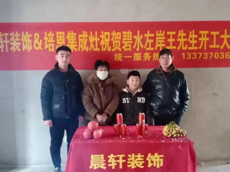 微信图片_20230818100445