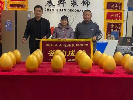 微信图片_20230818100438_2