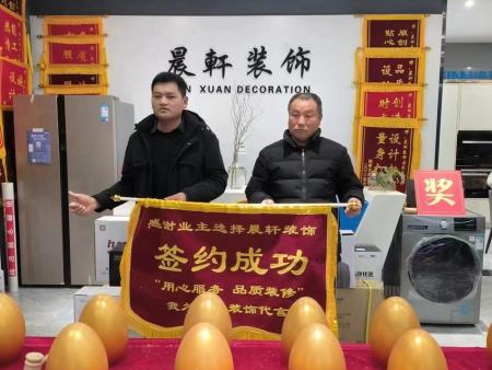 微信图片_20230818100440