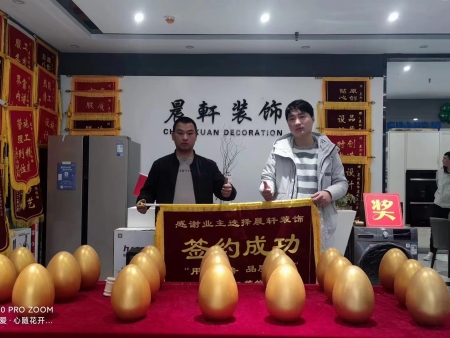 微信图片_20230818100442