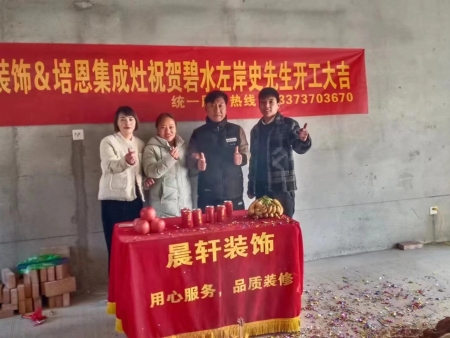 微信图片_20230818100443_1