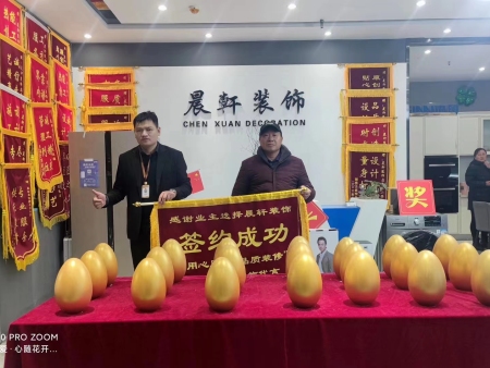 微信图片_20230818100446_1