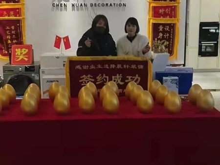 微信图片_20230818100444