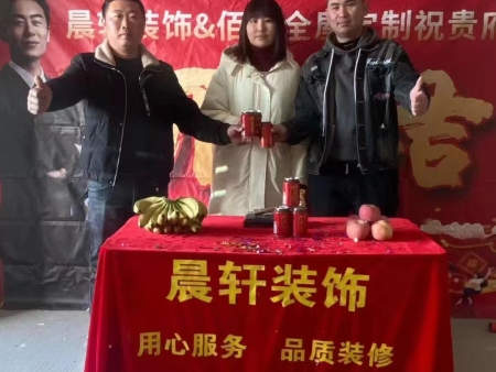 微信图片_20230818100446