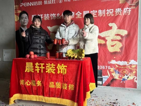 微信图片_20230818100443