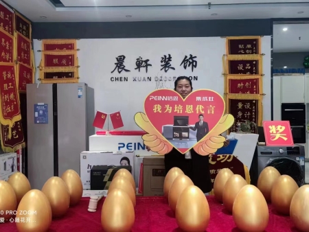 微信图片_20230818100441