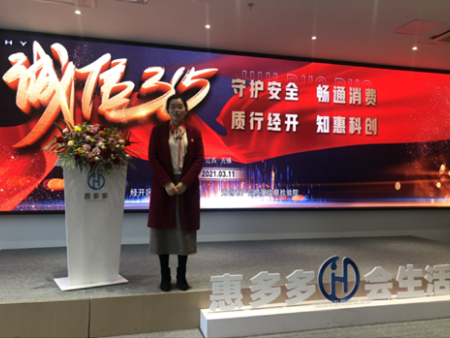 无锡市质检院助力经开区局开展“走访+服务”解决企业难题