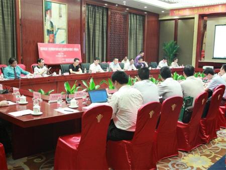 《光伏组件接线盒用二极管技术要求》研讨会在宁波慈溪顺利召开