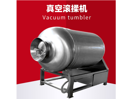 滚揉机