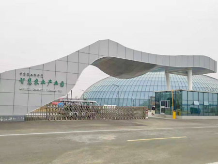 江苏省东海县农业智慧产业园