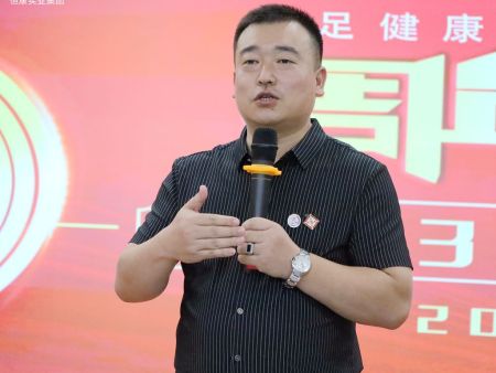 恒康实业集团
