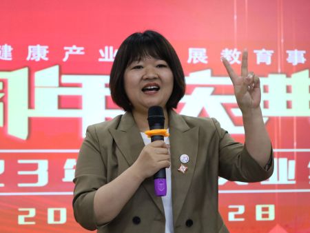 恒康实业集团