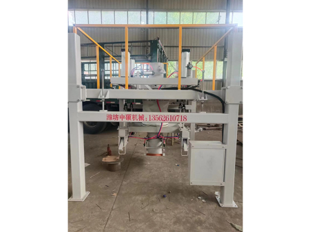 噸袋包裝機