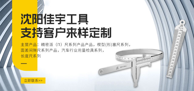 sunbet申博·官方(中国)