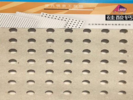 020a5e939f737ac5b7c489635ab8f1b5