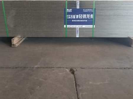 d94f14cd1d5f0ce198f46d0f44336451