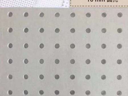 1c537e904b95ba330c92abed42ccf270