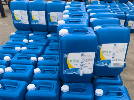 液体融雪剂