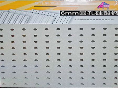 77b9740b9d012d653466988223123c93