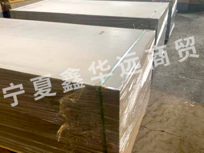 宁夏硅酸钙板_银川水泥压力板_宁夏烤漆龙骨_宁夏轻钢龙骨-银川鑫华远商贸有限公司