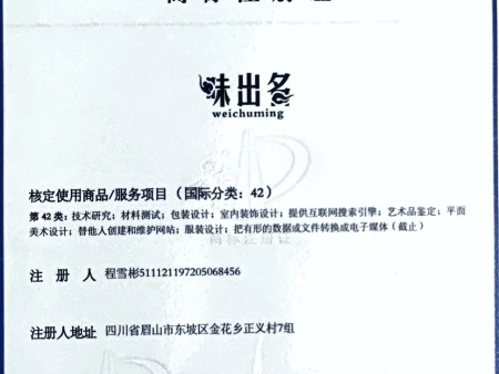 a64e2acf-8575-403d-a9f3-322501b81057