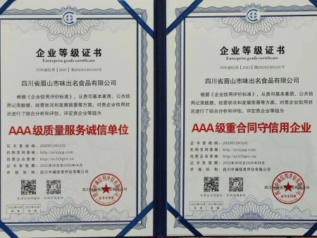 fbc1b19b-e3a1-4f12-bcd5-dfe74aba4bda