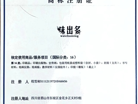 483e8d4b-613d-452c-ad91-87e079614d1c