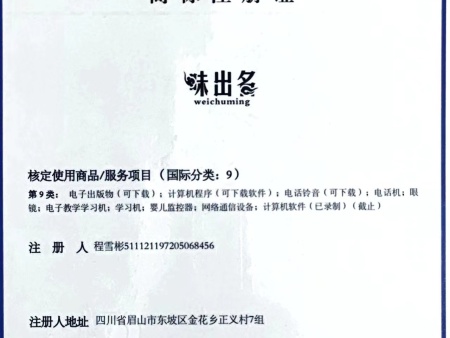 d71bf8e0-8b4d-49e5-afba-0511026fa9dc