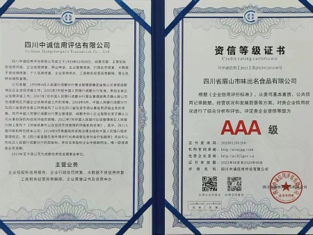 d5946ee2-6924-4e6b-9c63-16ea7bc20842