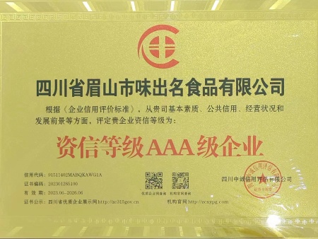 167524f3-d6de-40ba-9b42-f2eac30b59e8