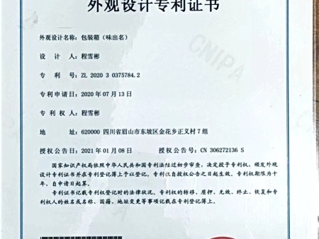 574f1108-9684-4081-9a66-6e9a8d84c694