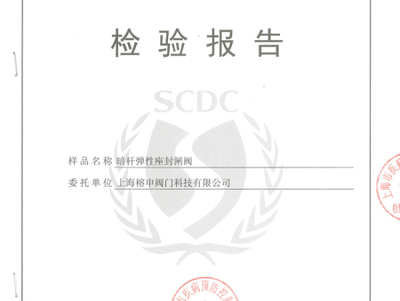 微信圖片_20230906160043