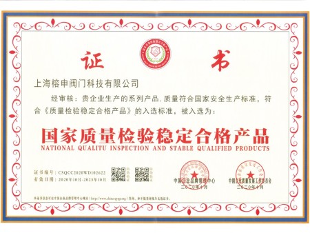 微信圖片_20230906160051