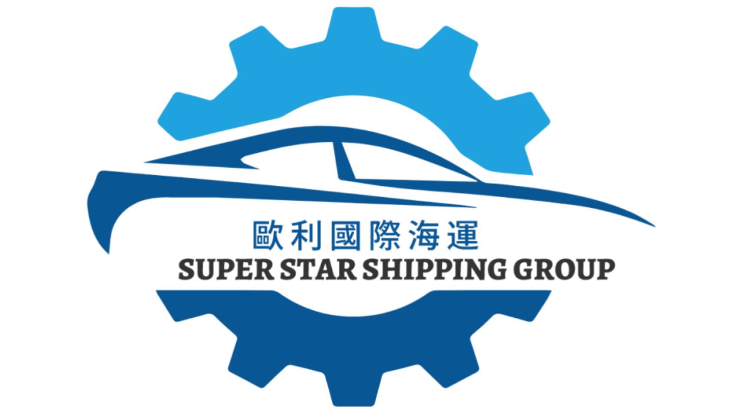 歐利國際海運集團有限公司